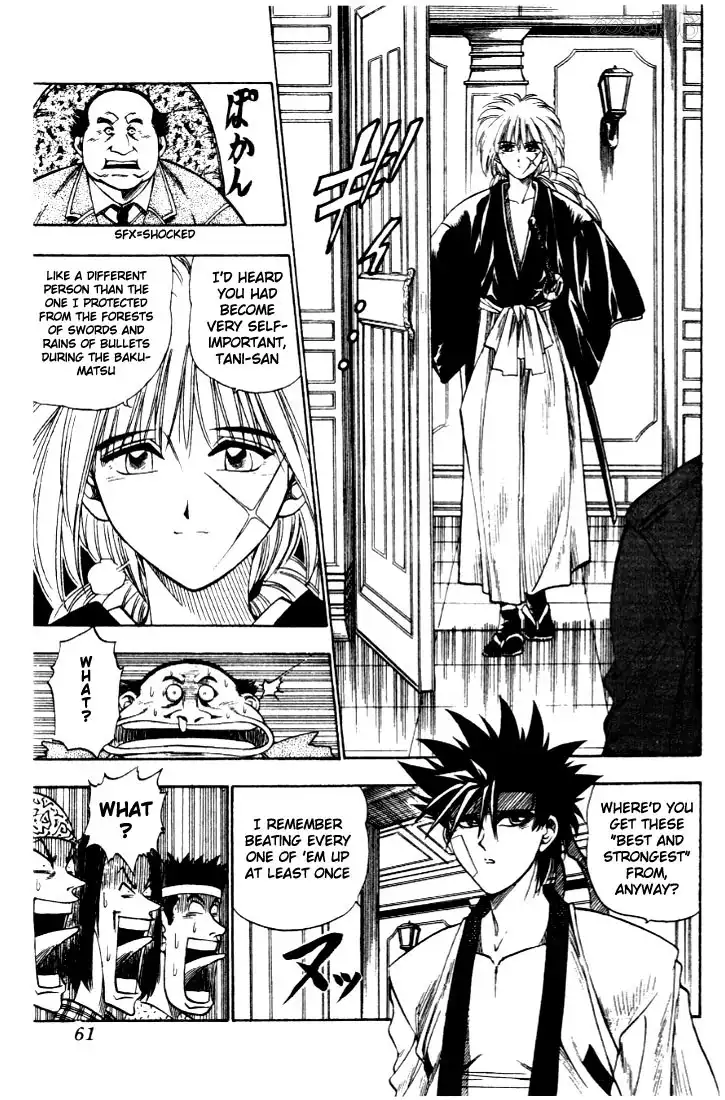 Rurouni Kenshin Chapter 9 13